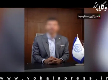 صدا و سیما وکلای دادگستری در فضای مجازی بازار مهاجرت پزشکان را داغ می کنند!