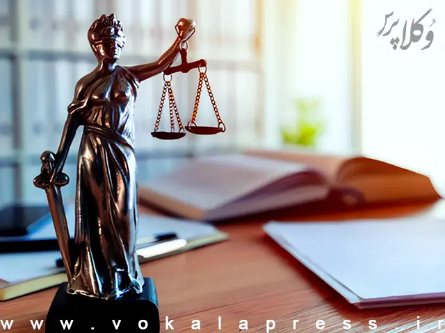 تفاضل دیه؛ آسیب پذیرتر کردن زنان در برابر جرائم