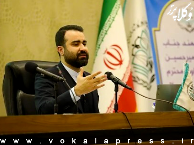 انتقادات سخنگوی شورای عالی وکلای کشور از طرح تشکیل کانون وکلای اداری