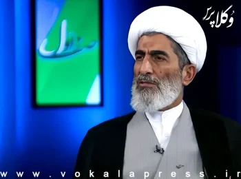 توضیحات رئیس مرکز حل اختلاف کشور در خصوص شرایط و هزینه داوری حرفه‌ای