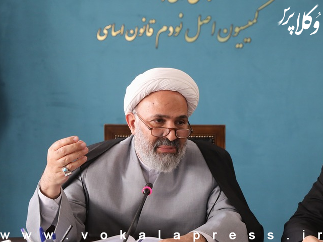 اصلاح قانون چک در کمیسیون اصل ۹۰ مجلس شورای اسلامی