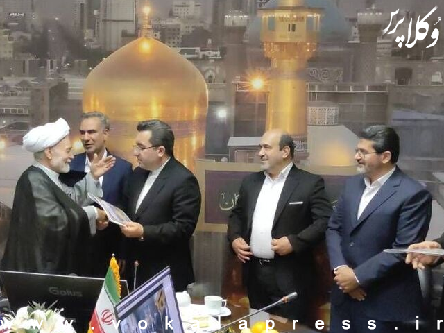 تشکیل نخستین کانون سران دفاتر ازدواج و طلاق کشور بعد از یک قرن فعالیت این بخش