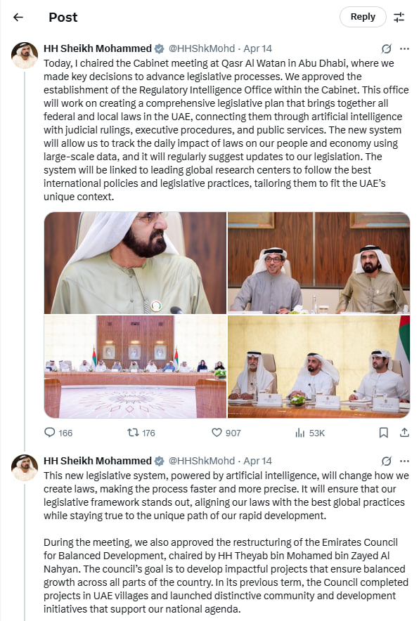 توئیت نخست وزیر امارات درخصوص قانونگذاری از طریق هوش مصنوعی در امارات