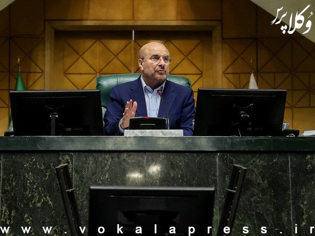 قانون تامین مالی تولید و زیرساخت ها حدود ۳۵ آئین‌نامه نیاز دارد که شش آئین‌نامه آن آماده شده است