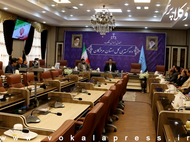 نایب رئیس کانون وکلای هرمزگان؛ رعایت شأن وکلا و عدم بازرسی بدنی از ابتدایی ترین حقوق ایشان است.