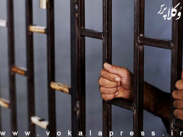 برای اتباع ایرانی که در مالزی مرتکب جرائم مواد مخدر شدند احکام سنگینی وضع شده است