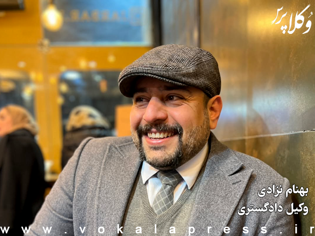 درخواست اعاده دادرسی وکیل بهنام نزادی رد شد