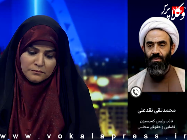 در طرح اصلاح قانون مهریه حبس حذف شده است