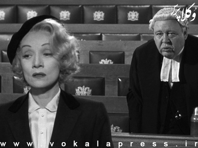 معرفی فیلم شاهدی برای تعقیب