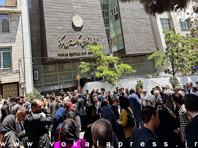 فهرست نهایی کاندیداهای انتخابات دوره سی‌وسوم هیأت مدیره کانون وکلای دادگستری مرکز