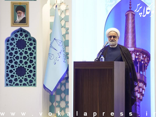 حجتالاسلام مصدق: امروز نظام قضایی ما از مشکل تشتت آرا در محاکم بدوی، تجدیدنظر و دیوان عالی کشور رنج میبرد