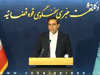 جرم انگاری رمالی و دعانویسی در لایحه اصلاح قانون جرائم رایانه ای تحت عنوان ترویج خرافات در فضای مجازی