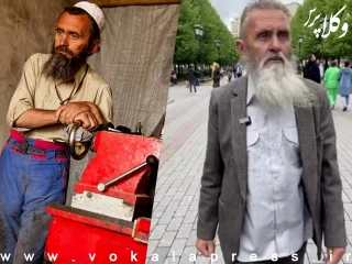 سرباز شوروی پس از ۴۱ سال زندگی در افغانستان، بدون تابعیت به روسیه برگشت