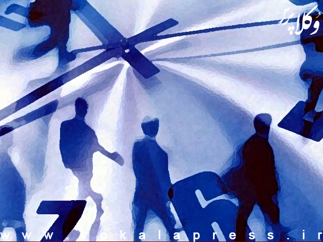 اعلام نحوه فعالیت های واحدهای قضایی و اداری قوه قضاییه تا پایان خرداد ماه ۱۴۰۴