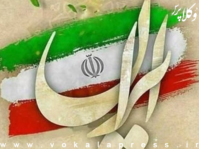 بیانیه اسکودا در محکومیت تجاوز جنایتکارانه رژیم صهیونیستی