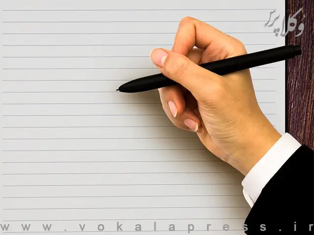 تکریم مراجعین به دادگستری؛ از سخن تا عمل