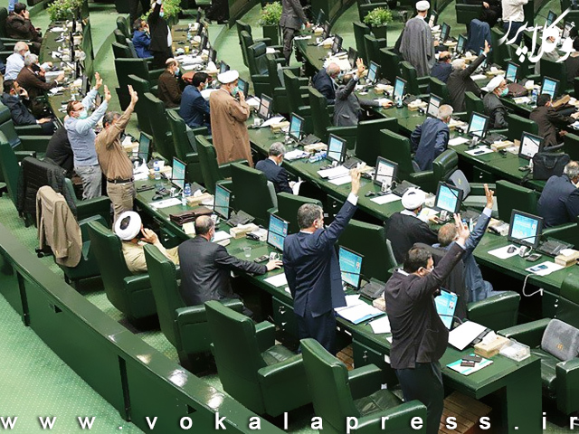 جزئیات لایحه ساماندهی پرنده‌های هدایت‌پذیر از راه دور