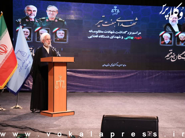 دادستان کل کشور: اتباع غیر مجاز هر چه زودتر خاک ایران را ترک کنند