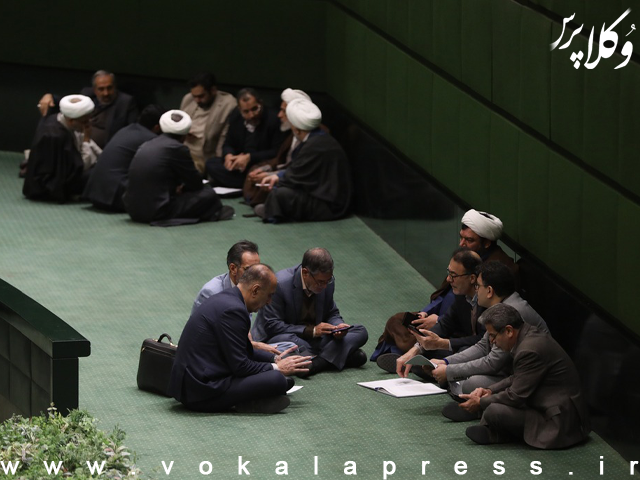 دستور کار صحن علنی مجلس در هفته جاری (۱۸ - ۲۱ خرداد ۱۴۰۴)