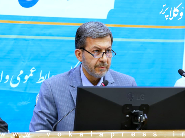 استاندار اصفهان: قابلیتهای هوش مصنوعی در حوزه وکالت تحول ایجاد میکند