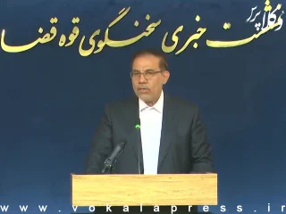 اسامی متهمان ترور قاضی احسان باقری اعلام شد
