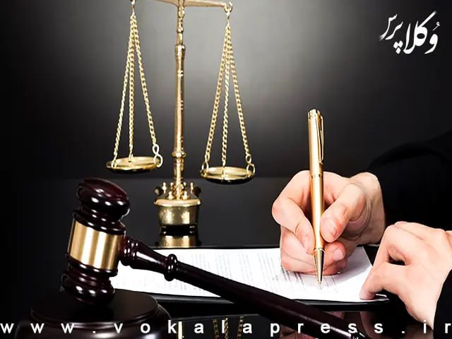 درخواست یک قاضی دادگستری برای اجباری شدن وکالت در پرونده ها