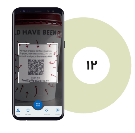 راهنمای استفاده از اپلیکیشن کاتب