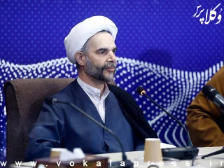 سخنرانی معاون اول قوه قضائیه پیش از خطبه‌های نماز جمعه این هفته تهران