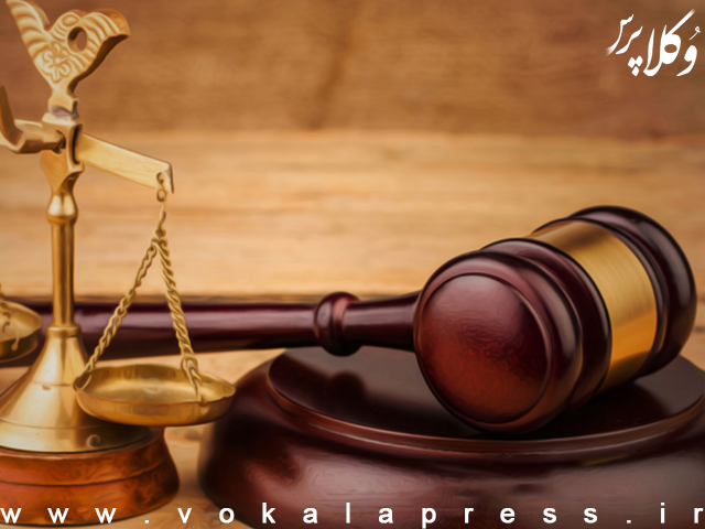 راه اندازی اپلیکیشن و نسخه تحت وب مکان یاب قضایی در دادگستری خراسان رضوی