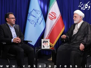 مشروح گفت و گوی تلویزیونی حجت الاسلام اژه ای به مناسبت هفته قوه قضائیه ۱۴۰۴