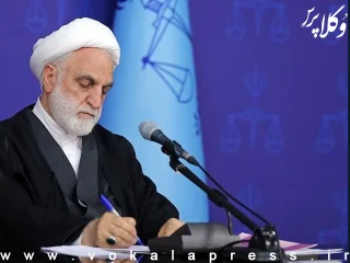 پیام رئیس قوه قضاییه در پی جنایت صهیونیست‌ها در حمله به زندان اوین