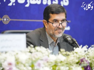 معاون نظارت دیوان عالی کشور: بسیاری از اطاله دادرسیها مربوط به دفاتر خدمات الکترونیک قضایی است
