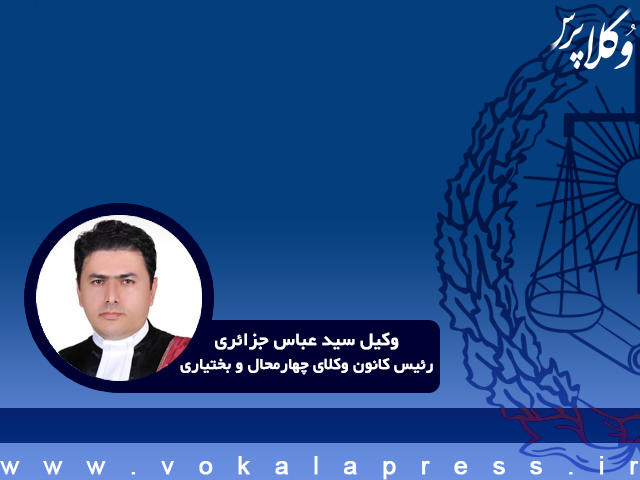 آیا استعفای رئیس اسکودا نیازمند پذیرش است؟