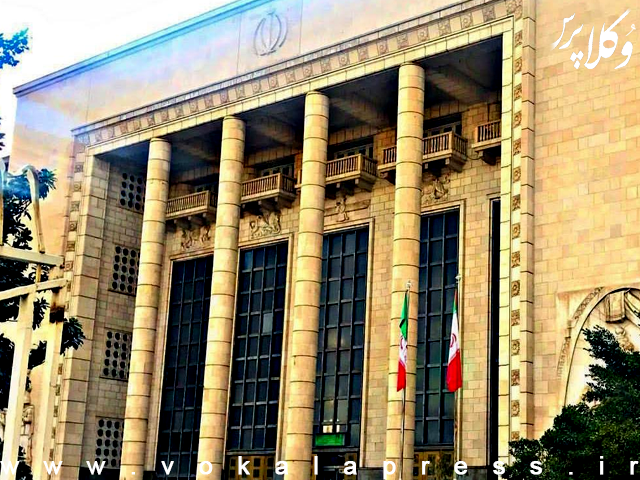 برنامه زمانبندی مراجعه حضوری به دیوان عالی کشور برای پیگیری پروندههای ماده ۴۷۴، ۴۷۷، فرجام خواهی و ...