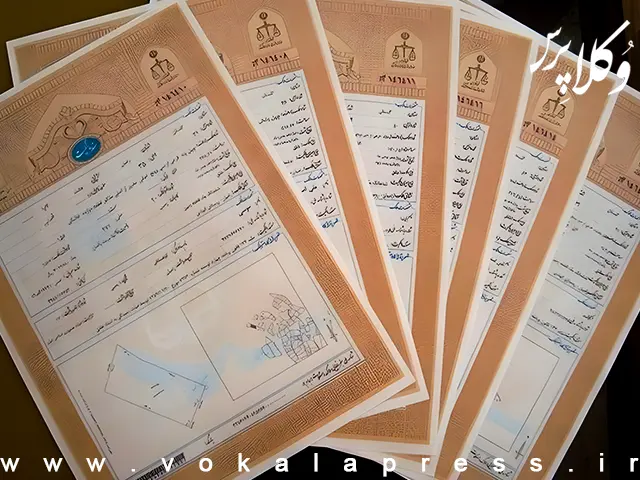 نحوه درخواست سند برای املاک و اراضی فاقد سند رسمی طبق قانون الزام به ثبت رسمی معاملات اموال غیرمنقول