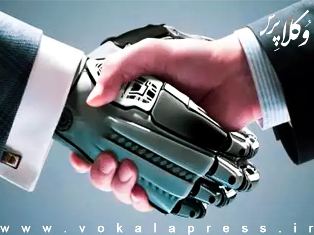 بازرسی دفاتر اسناد رسمی با هوش مصنوعی