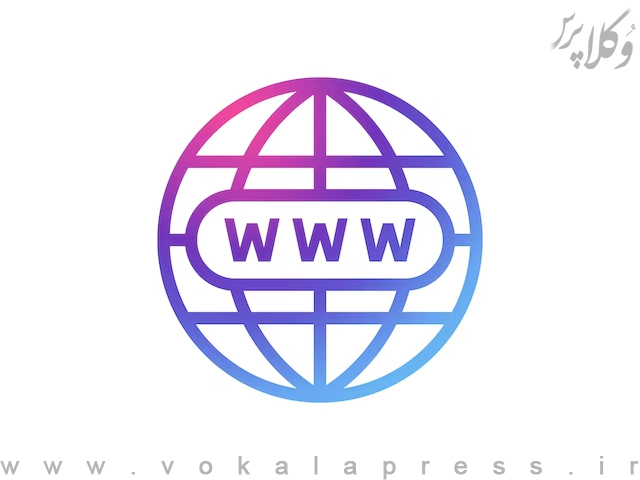 وضعیت سایت های کانون های وکلای دادگستری + آدرس سایت‌ها