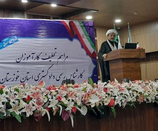 معاون توسعه حل اختلاف دادگستری خوزستان: وکیل و کارشناس، دو بال قاضی در اجرای عدالت هستند