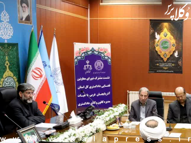دفتر هر وکیل می تواند به دارالصلح تبدیل شود