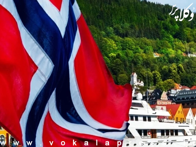 مامور سابق سفارت آمریکا در نروژ به جاسوسی برای ایران و روسیه متهم شد