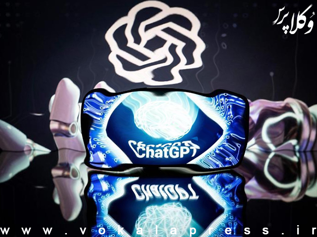 مدیرعامل شرکت سازنده چت‌جی‌پی‌تی: از ربات‌های هوش‌مصنوعی برای مشاوره حقوقی و روانی استفاده نکنید
