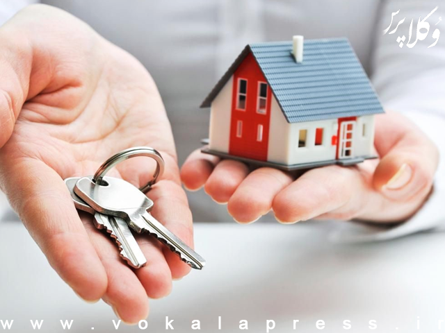نکات مهم حقوقی خرید ملک