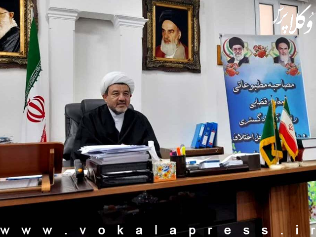 وکلا و کارشناسان هزینه‌ها را بسیار متناسب و با توجه به شرایط اقتصادی مردم تنظیم کنند