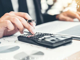 کاهش پرونده‌های ارجاعی به حل اختلاف مالیاتی با اجرای کارآمد تبصره ماده ۱۰۰