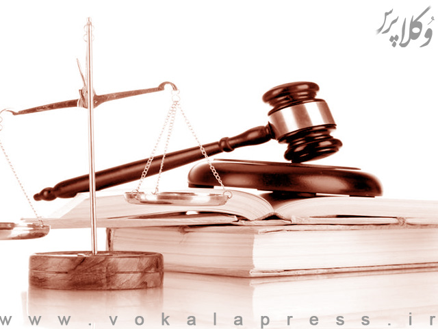 آخرین وضعیت پرونده اکباتان در گفت و گو با وکیل پرونده