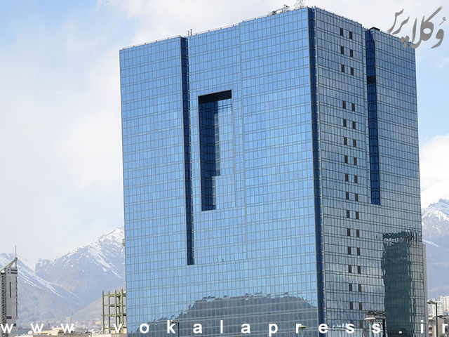 دستورالعمل بانک های تجاری، جامع، تخصصی و قرض الحسنه منتشر شد