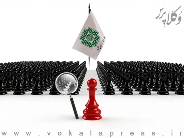 شناسایی ۵۱۲ مؤدی مشکوک به پول‌شویی