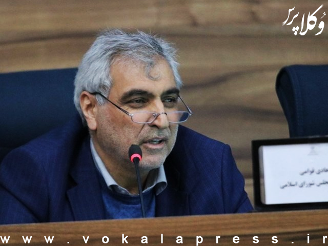 نایبرئیس کمیسیون برنامه و بودجه مجلس: موفقیت وامهای خرد اشتغالزایی زیر ۱۵ درصد است