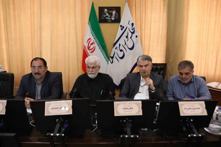 کمیسیون بهداشت مجلس