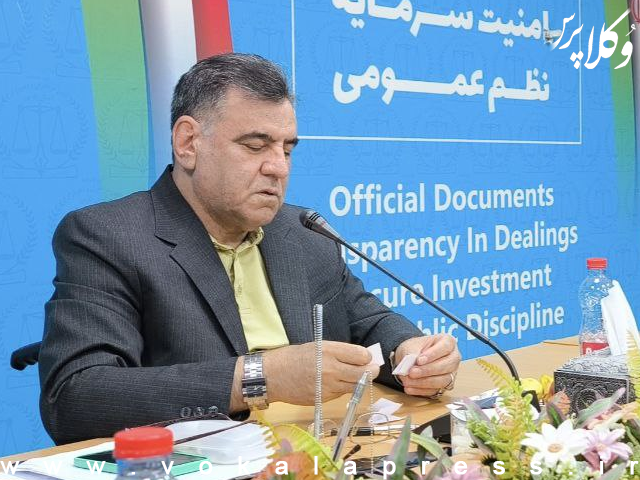 درخواست رئیس هیئتمدیره کانون سردفتران فارس برای مناظره با نمایندگان در خصوص اصلاح قانون تسهیل